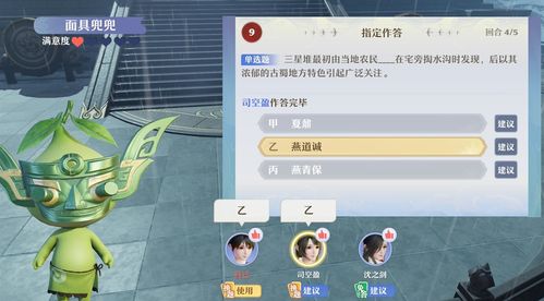 梦幻新诛仙隐攻克敌攻略,高效克制技巧解析新突破 梦幻新诛仙隐攻克敌攻略,高效克制技巧解析新突破