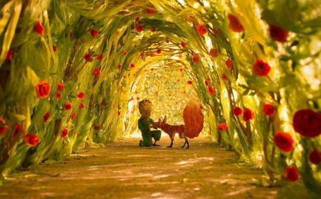 花园迷宫小王子藏身之谜,探秘独特位置攻略 花园迷宫小王子藏身之谜,探秘独特位置攻略