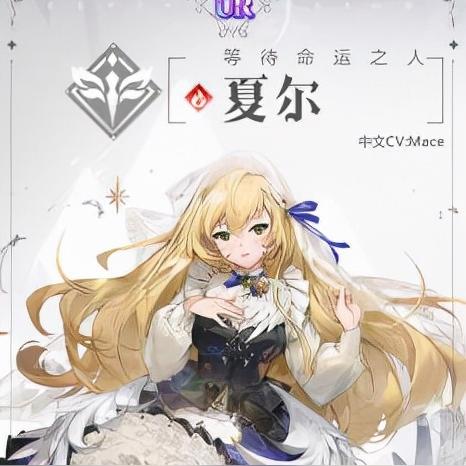 达修斯魔女潜力解析:深度剖析值得培养的全新价值 达修斯魔女潜力解析:深度剖析值得培养的全新价值