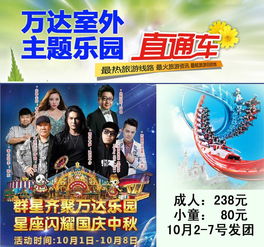 爸爸活下去拍卖会攻略:揭秘如何轻松参与赢大奖 爸爸活下去拍卖会攻略:揭秘如何轻松参与赢大奖