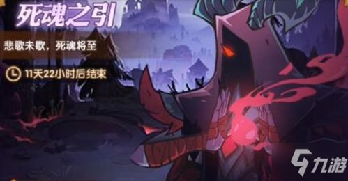 猩红之焰塔丽深度解析：剑与远征新秀实力测评揭秘