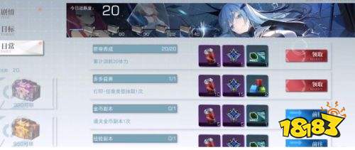 彩钻速得秘籍:空匣人型高效攻略解析 彩钻速得秘籍:空匣人型高效攻略解析