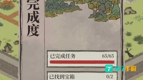 江南百景图严氏宝箱精选攻略：高效选择秘籍大公开