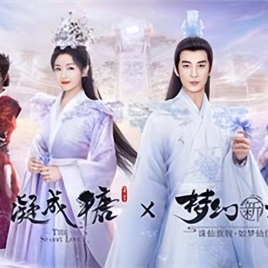 梦幻新诛仙神铸令高效攻略,解锁神级用法! 梦幻新诛仙神铸令高效攻略,解锁神级用法!