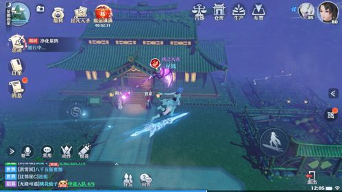 梦幻新诛仙妖兽性价比解析，攻略指南助你明智购