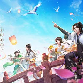 梦幻新诛仙河灯眼任务攻略:高效完成新视角解锁秘籍 梦幻新诛仙河灯眼任务攻略:高效完成新视角解锁秘籍