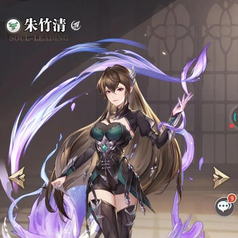 斗罗大陆武魂觉醒攻略：揭秘3-1关卡通关秘籍，轻松解锁新境界