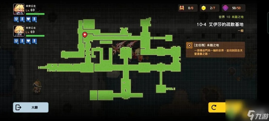 坎公骑冠剑幽灵废屋隐藏秘境大揭秘，探秘新玩法！