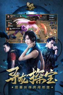 神探诡事录饕餮攻略：独门技巧助你轻松斩妖魔