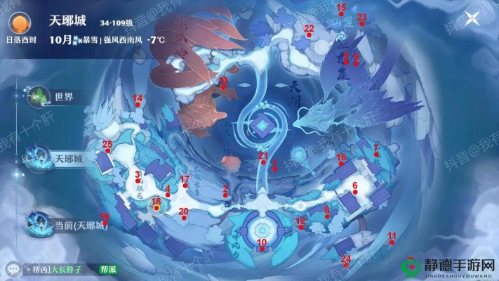 鹤舞离火境，隐攻攻略新视角，高效玩法大揭秘