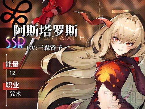 魔女伊利斯复苏力解析：揭秘全新角色强度奥秘