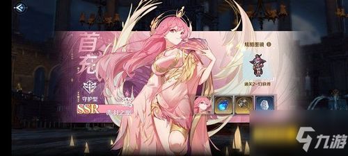 魔女主角养成攻略：打造最强复苏阵容秘籍