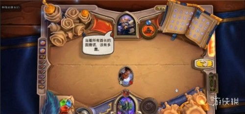 摩尔庄园手游鳗鱼钓点攻略:一网打尽神秘钓点位置 摩尔庄园手游鳗鱼钓点攻略:一网打尽神秘钓点位置