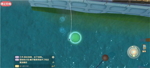 摩尔庄园手游泥鳅高效钓法，攻略分享新技巧揭秘