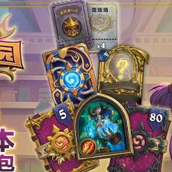 战士布阵出装攻略：揭秘英雄时代军团战棋高效战术