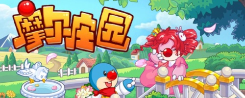 摩尔庄园手游火龙果高效获取攻略，轻松解锁新玩法