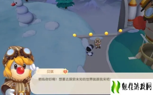 摩尔庄园手游探秘:奈特队长NPC藏身之谜揭晓 摩尔庄园手游探秘:奈特队长NPC藏身之谜揭晓