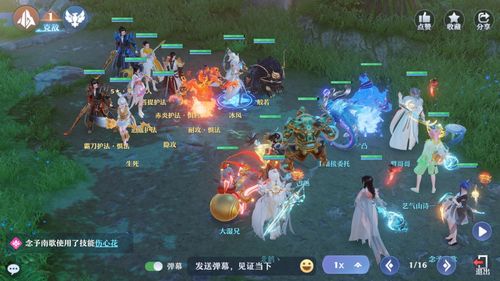 梦幻新诛仙仙师试炼最强阵容搭配攻略全解析，高效通关技巧大揭秘