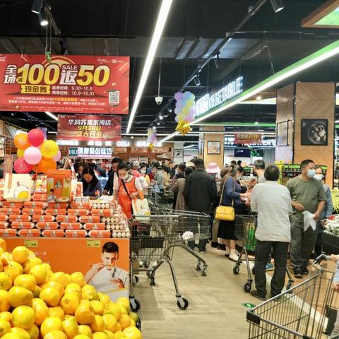 摩尔庄园肯德基兑换码领取攻略，轻松解锁新价值