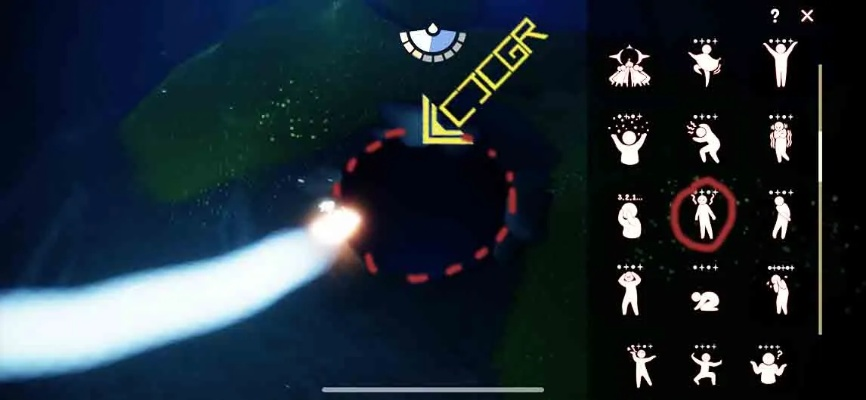 光遇肚皮先祖藏身之谜，探秘独特位置新发现