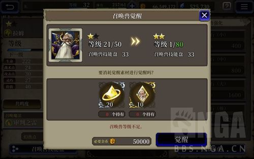 FFBE幻影战争副职攻略:高效选择与推荐解析 FFBE幻影战争副职攻略:高效选择与推荐解析
