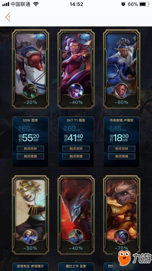 别再翻应用商店了!这5款「冷门但上头」的好玩游戏,我连肝3晚没睡 别再翻应用商店了!这5款「冷门但上头」的好玩游戏,我连肝3晚没睡