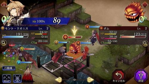 FFBE幻影战争经验速成攻略：高效提升战力新技巧