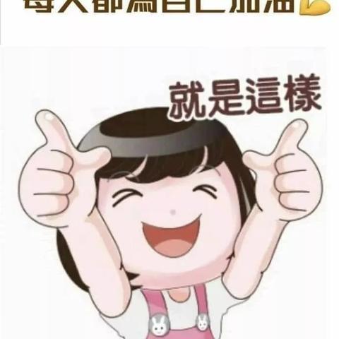 元气骑士雕像Buff解析：2021全信仰雕像效果深度揭秘与价值解析