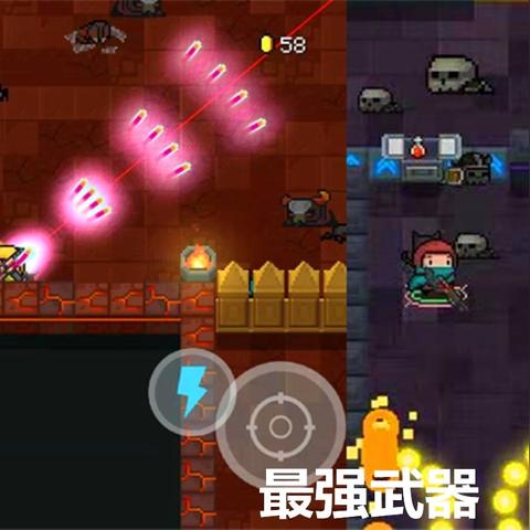 元气骑士技能大揭秘：骑士技能轻松更改攻略全解析