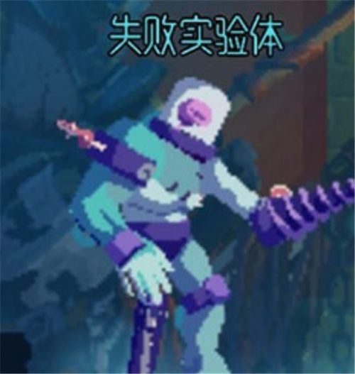 重生细胞雷遁获取攻略:雷盾图纸高效获取秘籍 重生细胞雷遁获取攻略:雷盾图纸高效获取秘籍