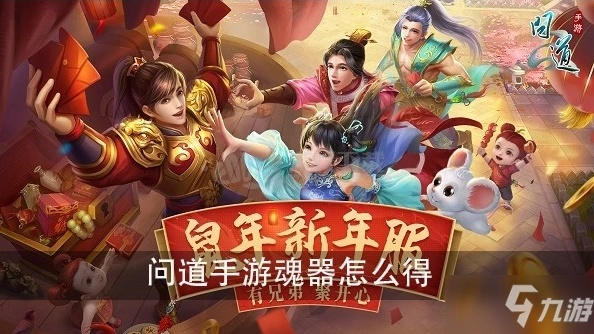 2025年还能蹲的回合制网游有哪些?老玩家压箱底的10款宝藏作品全公开 2025年还能蹲的回合制网游有哪些?老玩家压箱底的10款宝藏作品全公开