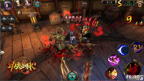 人格解体商人支线攻略：解锁神秘小女孩触发秘籍