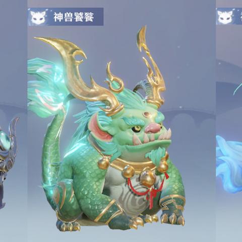 梦幻新诛仙宠物装备精选指南:高效搭配攻略解析 梦幻新诛仙宠物装备精选指南:高效搭配攻略解析