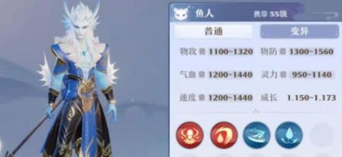 梦幻新诛仙星尘获取攻略:高效收集秘籍大揭秘 梦幻新诛仙星尘获取攻略:高效收集秘籍大揭秘