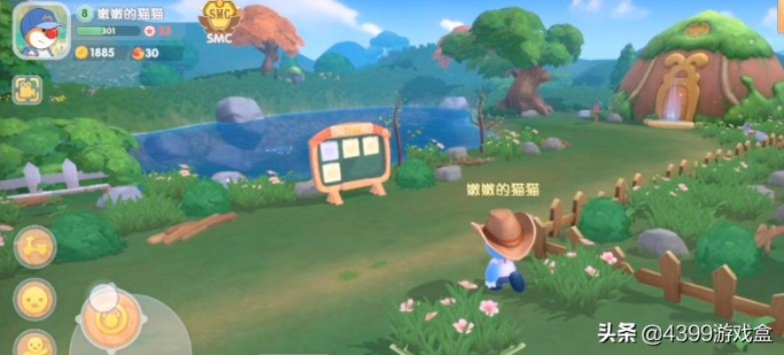 摩尔庄园手游新玩法:深度解析邻居农庄经营之道 摩尔庄园手游新玩法:深度解析邻居农庄经营之道