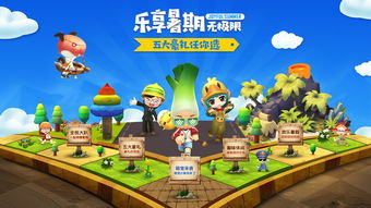 2025年最火网页游戏实测，为什么大家宁愿摸鱼也要玩这3款？