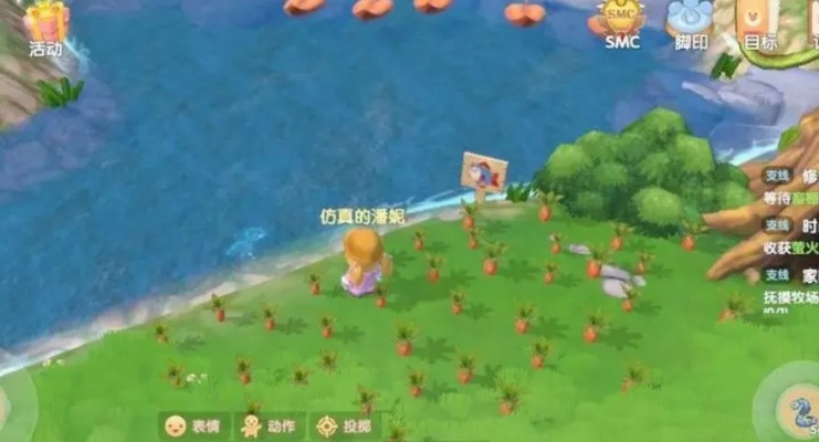 摩尔庄园手游萤火虫捕捉攻略：高效捕捉技巧大揭秘