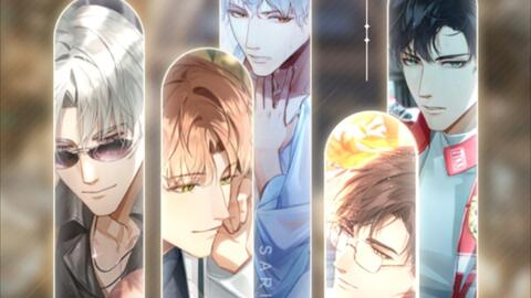 探索光与夜之恋小熊星座独特价值与实用功效解析