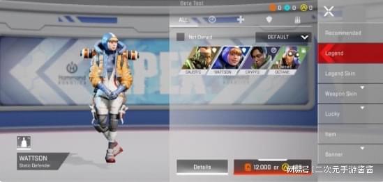 Apex手游印尼服畅玩攻略,轻松下载体验新高度 Apex手游印尼服畅玩攻略,轻松下载体验新高度