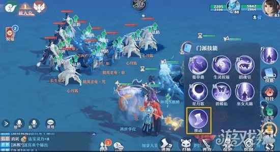 梦幻新诛仙云垂阵高效运用技巧解析 梦幻新诛仙云垂阵高效运用技巧解析