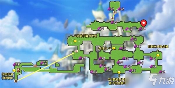 坎公骑冠剑诅咒之湖攻略：全收集技巧深度解析