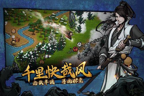 烟雨江湖朝花夕用法攻略，深度解析新技能价值解析