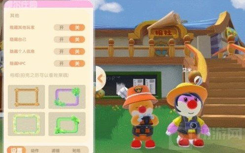 摩尔庄园手游奶桶高效使用攻略，解锁产奶新技能