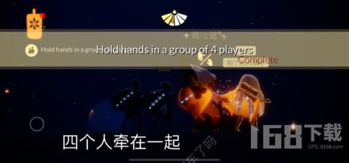 光与夜之恋改名攻略：揭秘全新命名艺术技巧