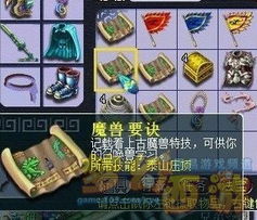 2025年还在找好玩的Q版网游？这4款冷门宝藏直接戳中萌系玩家心巴！