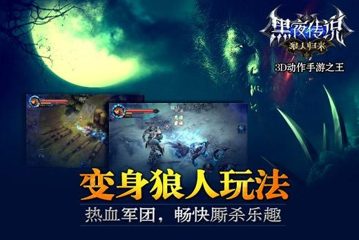 狼人潜伏伪装技巧,高效速成攻略解析 狼人潜伏伪装技巧,高效速成攻略解析