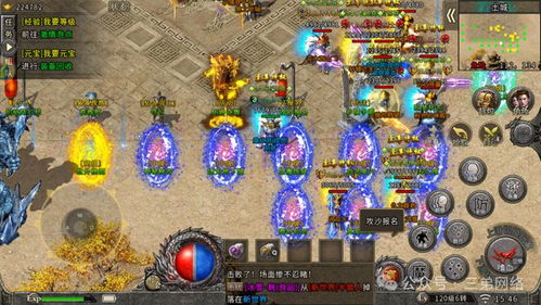 梦幻新诛仙高效搬砖技巧,轻松实现财富翻倍攻略解析 梦幻新诛仙高效搬砖技巧,轻松实现财富翻倍攻略解析