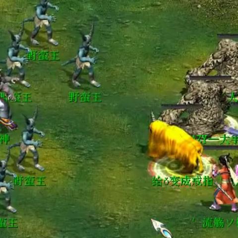 2013年3D网游排行榜藏了多少被遗忘的神作？老玩家用12年记忆扒开真相