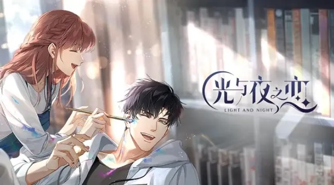 新手必看！光夜攻略：揭秘开局高效玩法技巧