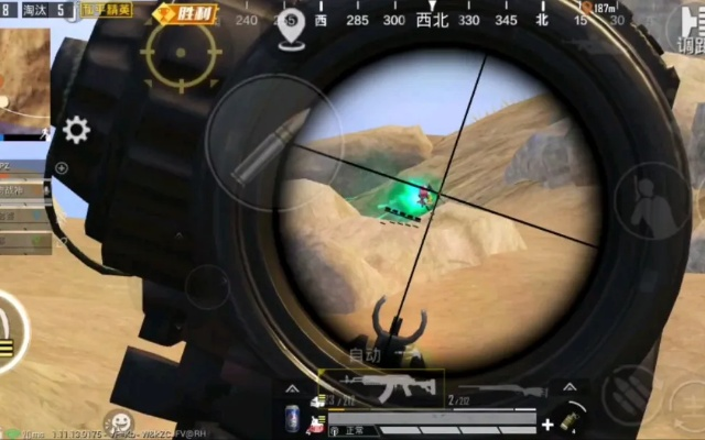 网游射击玩家必看，为什么你总卡在黄金段？从压枪到意识的3个隐藏破局点